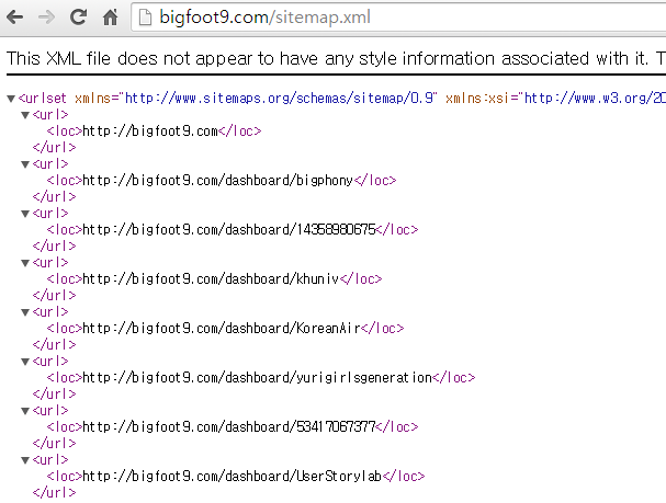 홈페이지의 루트에 sitemap.xml 이나 sitemap.txt 파일은 꼭 업로드 해야 한다.